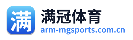 满冠体育